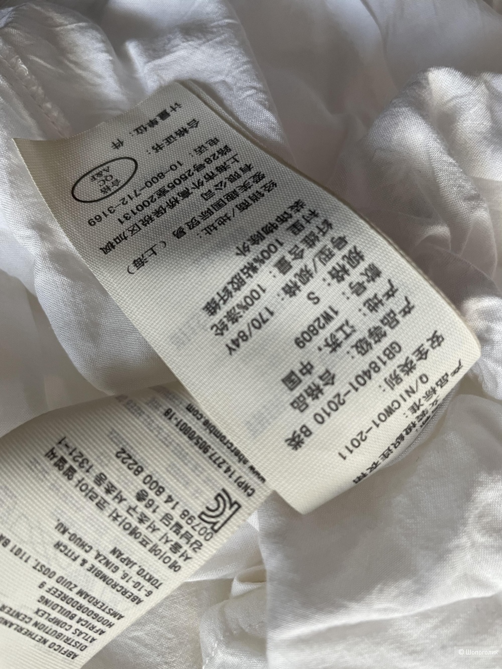 Сет abercrombie prada tyrkey, 42-44