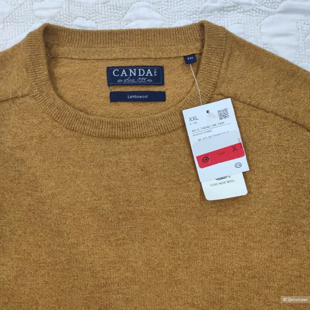 Canda одежда страна. Canda 1925 брюки мужские. Canda premium одежда женская. Canda одежда страна. Canda одежда страна.