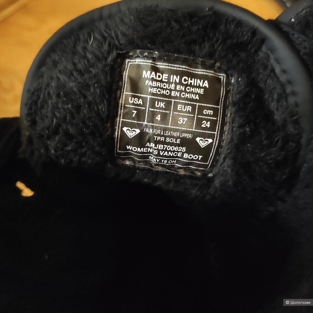 Ботинки Roxy натур. кожа, 37