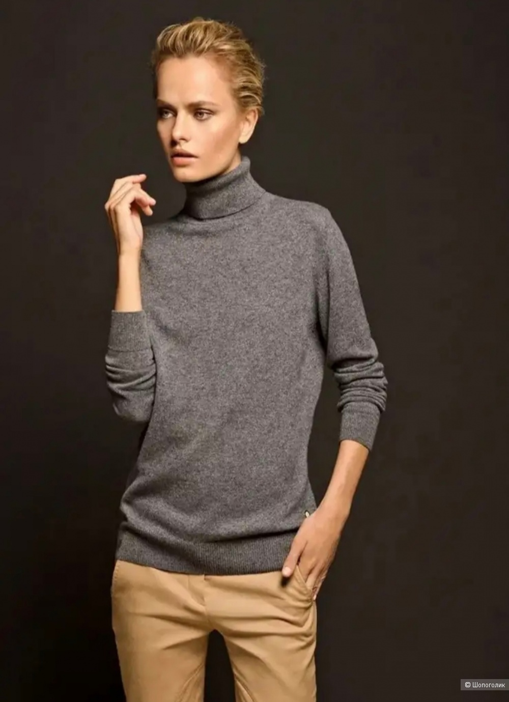 Водолазка massimo Dutti