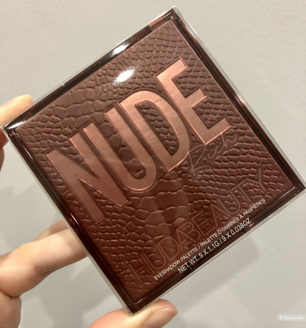 Huda Beauty Nude Rich Obsessions