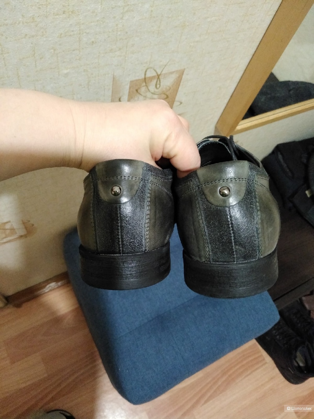 Мужские туфли (ботинки) Pilpol. Размер: 43 (стопа 28,5 см)