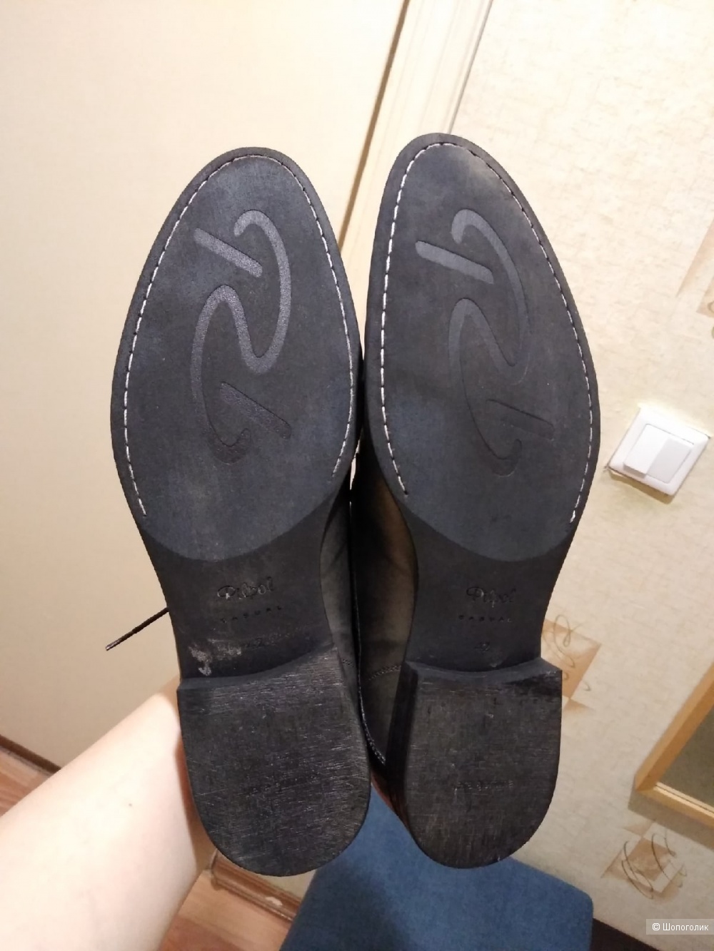 Мужские туфли (ботинки) Pilpol. Размер: 43 (стопа 28,5 см)