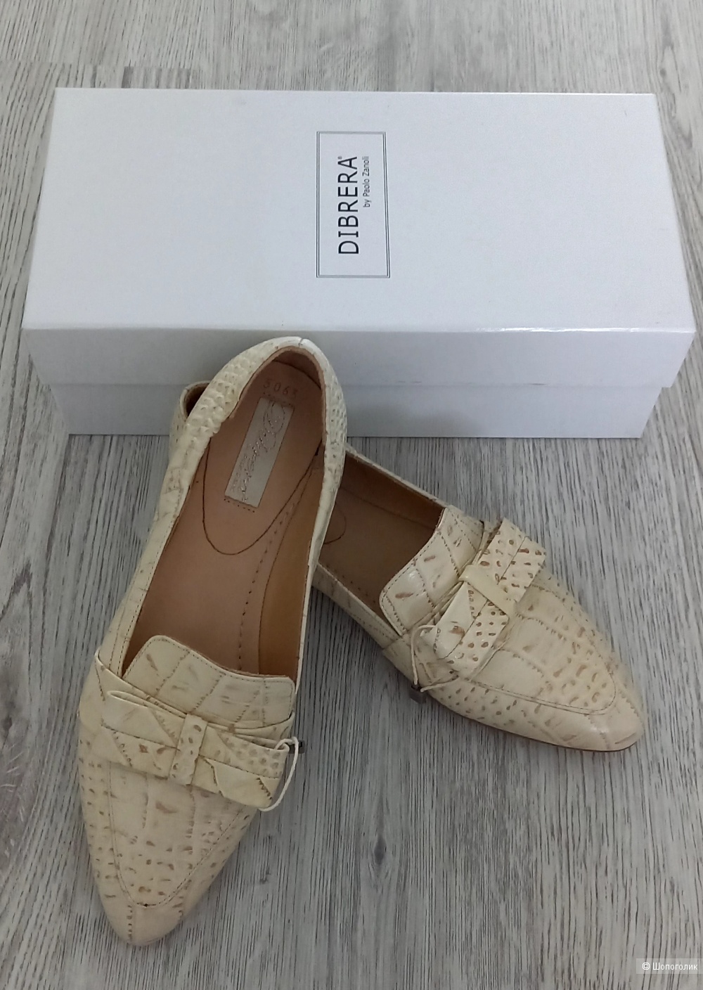 Лоферы DIBRERA,  размер 37