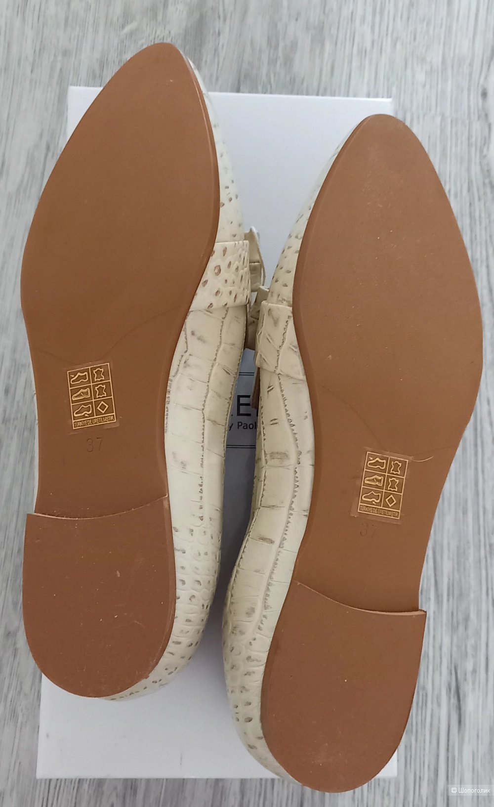 Лоферы DIBRERA,  размер 37