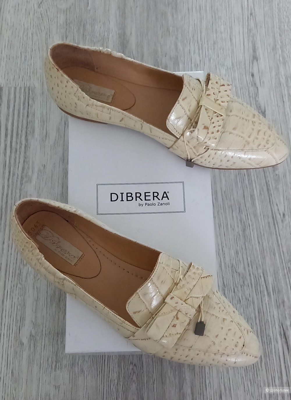 Лоферы DIBRERA,  размер 37