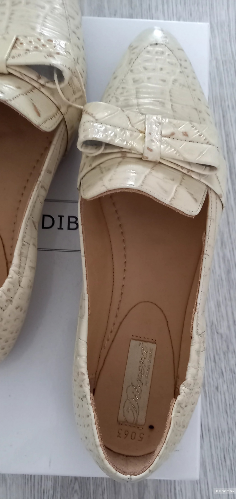 Лоферы DIBRERA,  размер 37