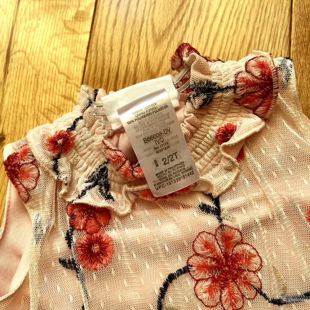 Платье Bonnie Jean на девочку 2-4 года