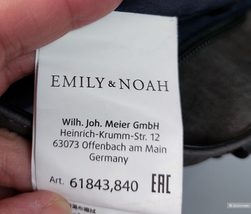 Сумка Emily & Noah