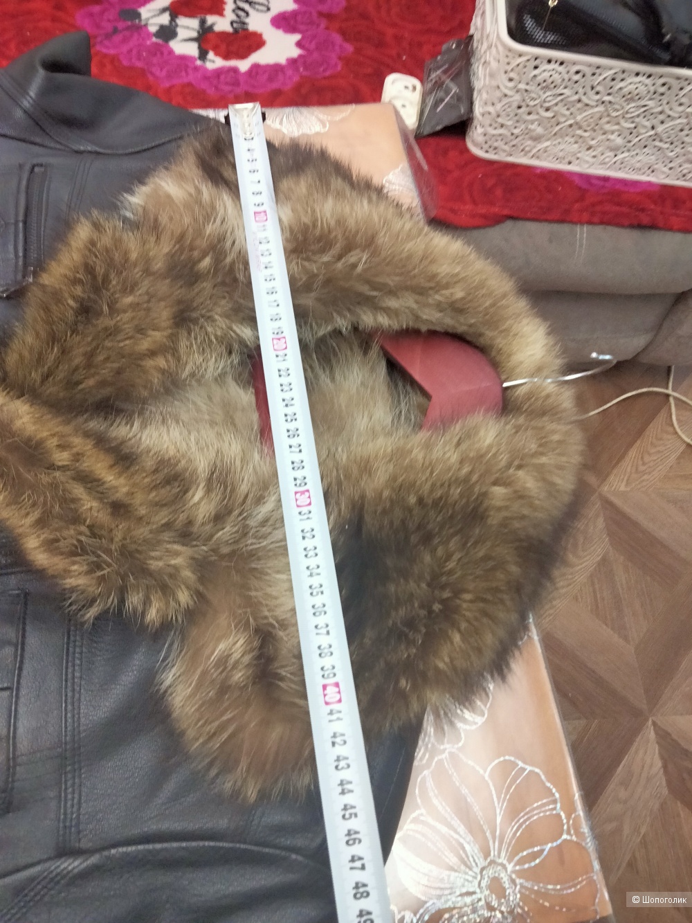 Куртка мужская. Натуральный мех. 50 размер no name