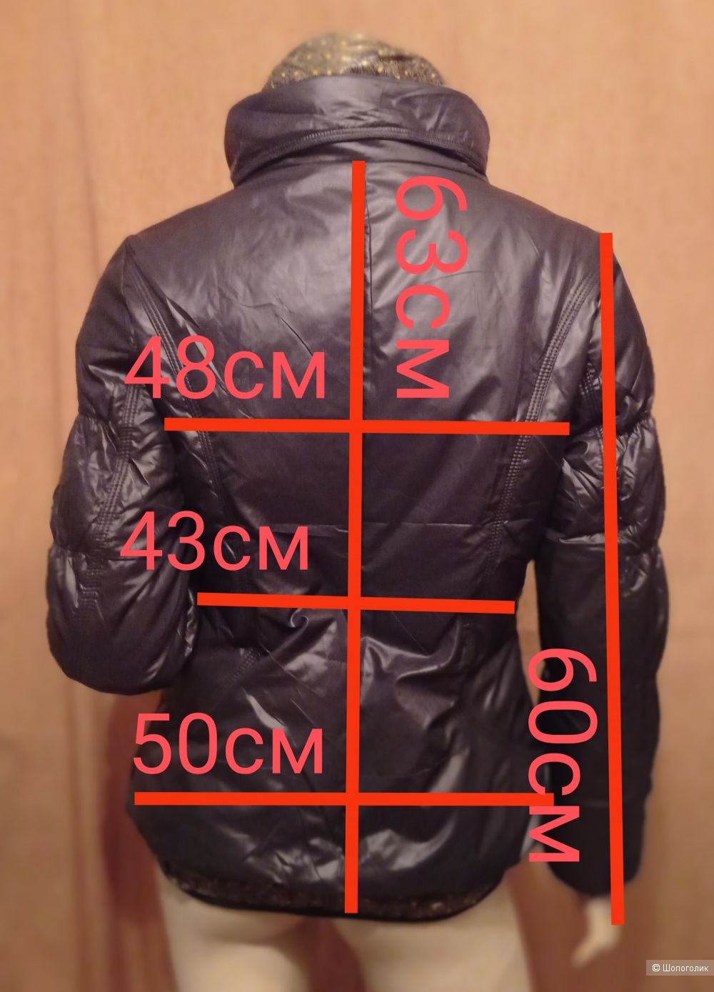 Куртка No name S размер