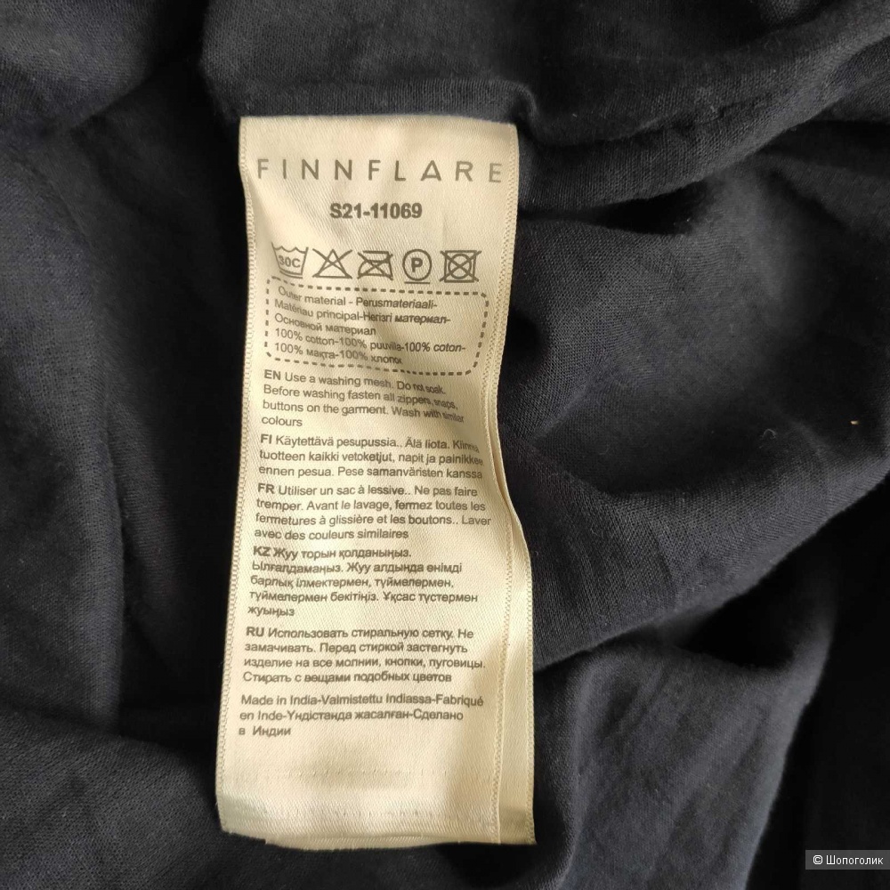 Платье Finn Flare, на L-XL