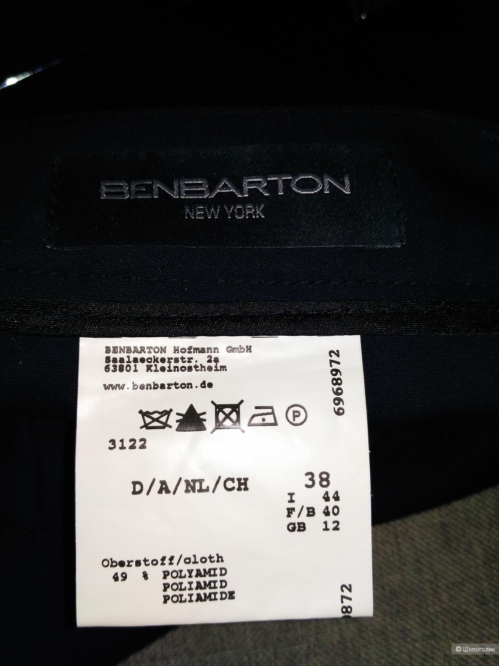 BenBarton new york. брюки р. 44-46