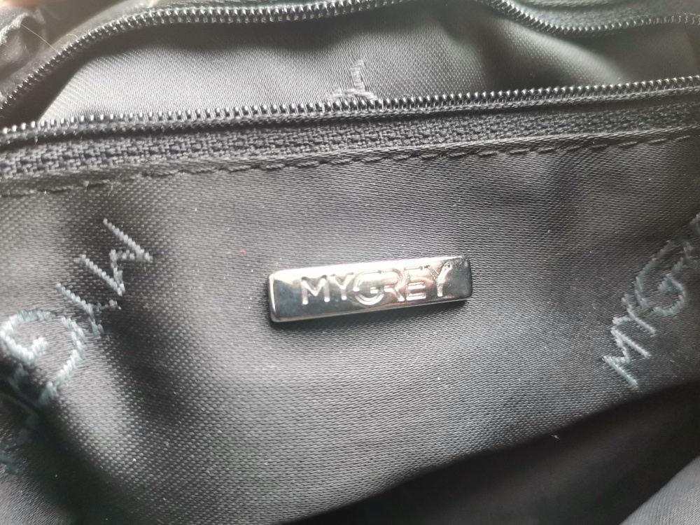 Сумка My Grey