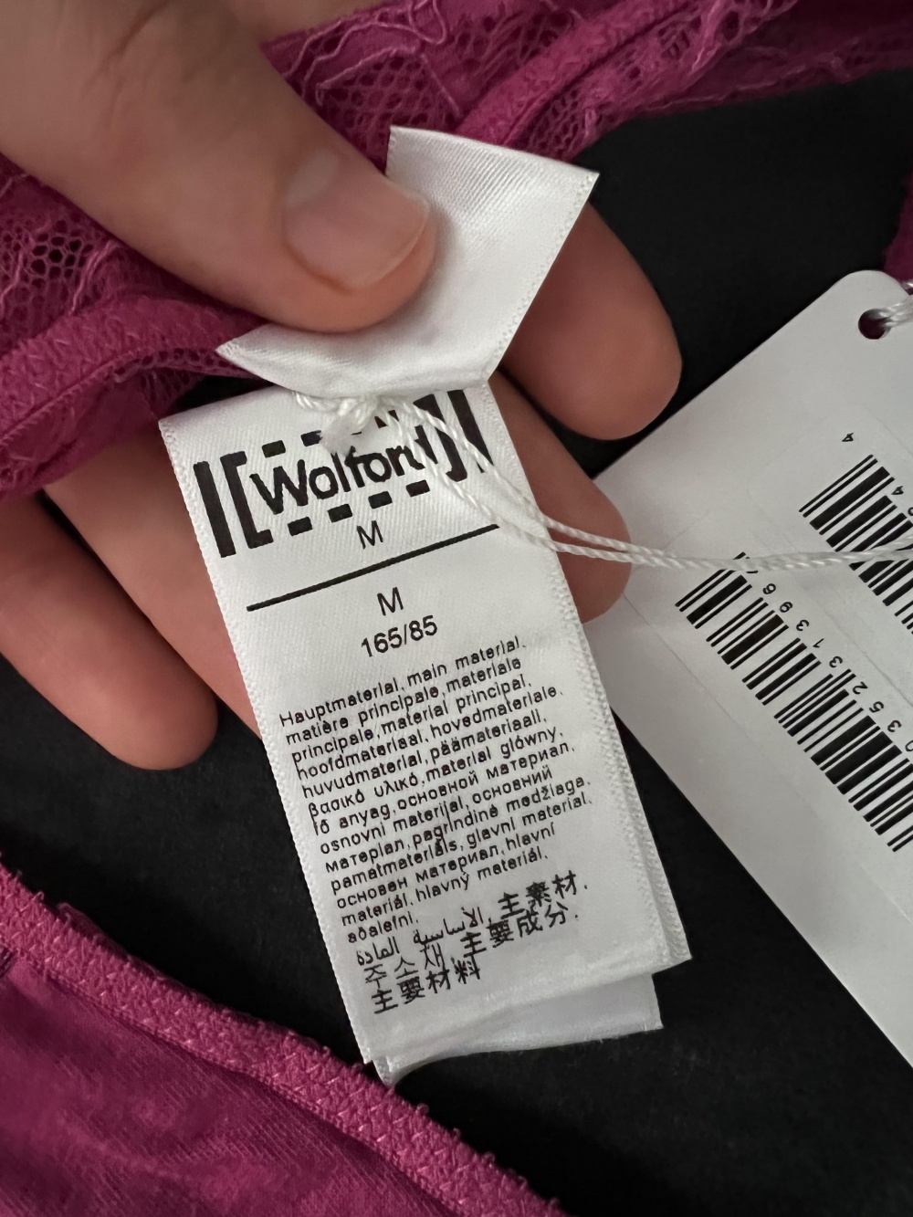 Трусы стринги Wolford (M, RUS 44)