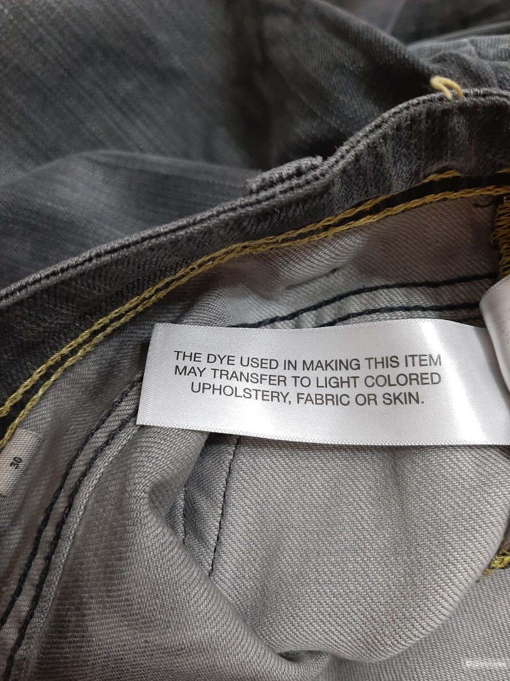 Джинсы Dkny р.30