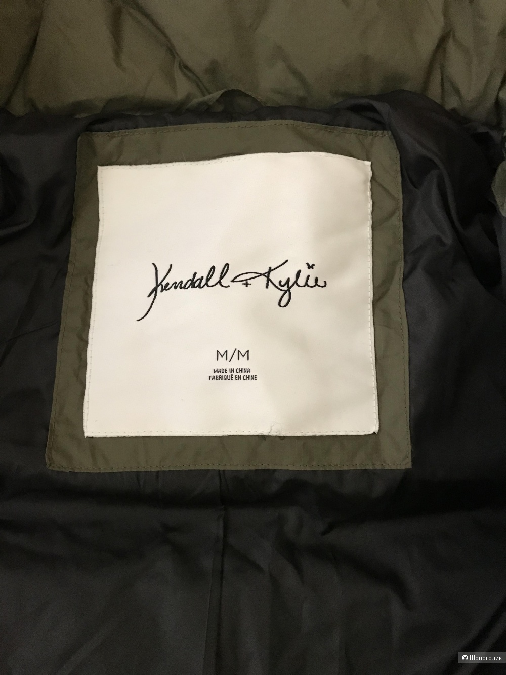 Kendall Kylie пуховик М