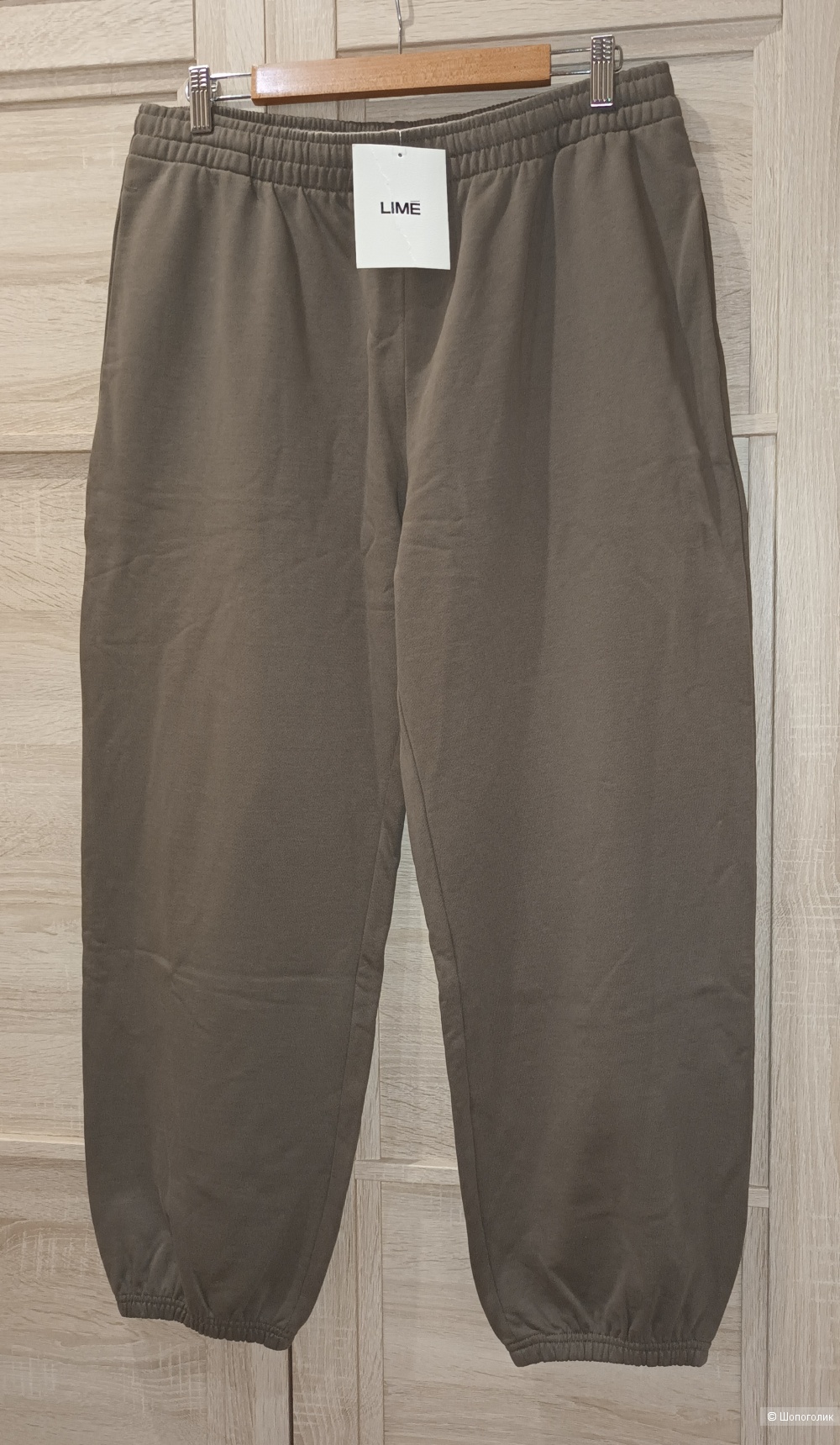 Джоггеры Lime/XL