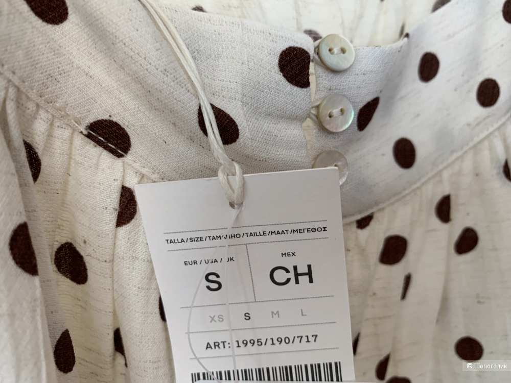 Платье Oysho, S