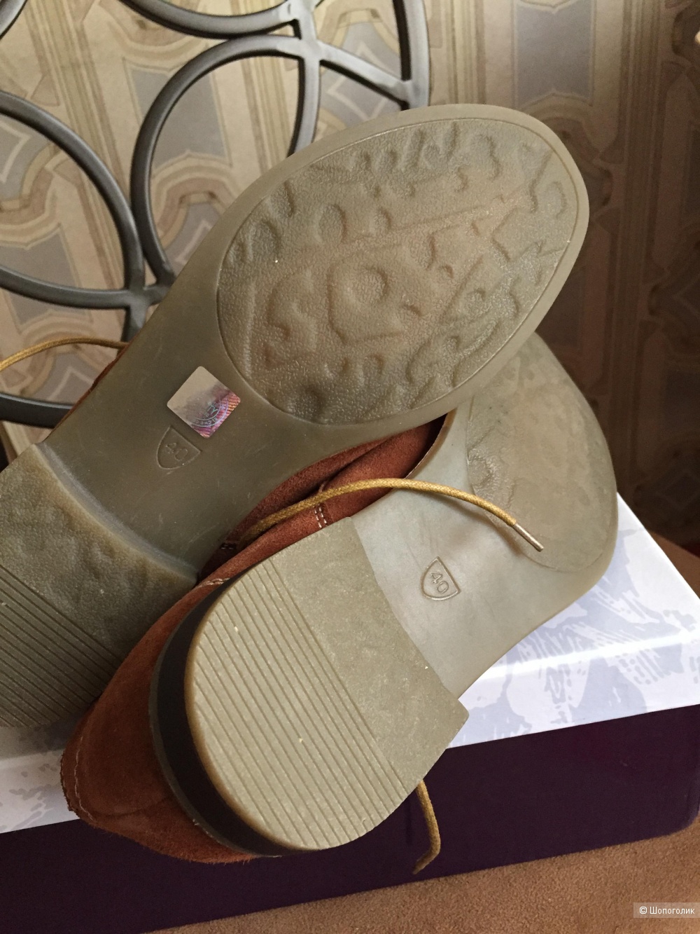 Ботинки замшевые Elche, 40