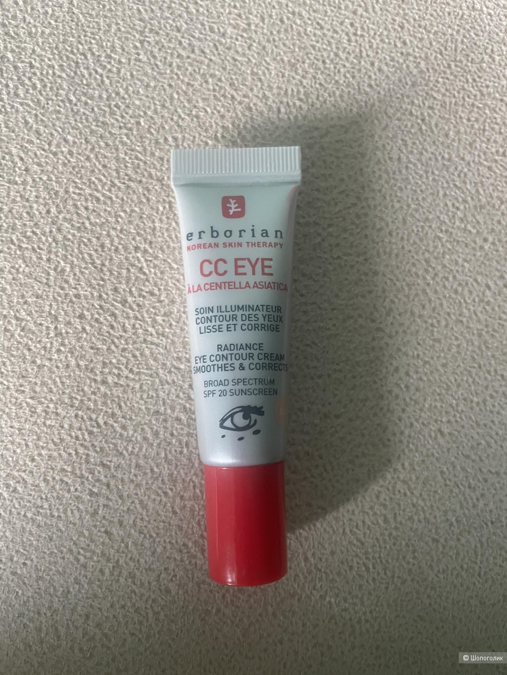 Крем для глаз CC eye Erborian 3 мл