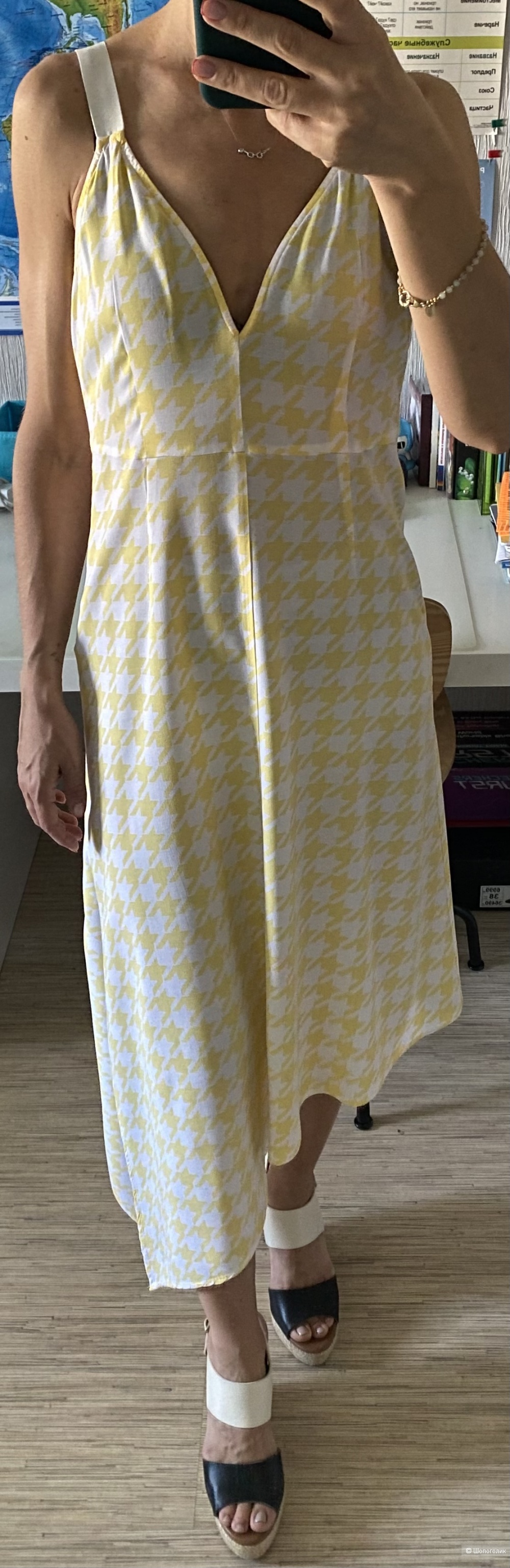 Сарафан Ivyrevel, размер S