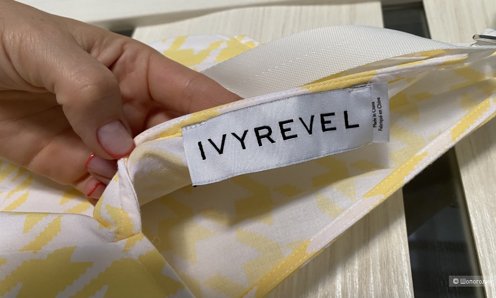 Сарафан Ivyrevel, размер S