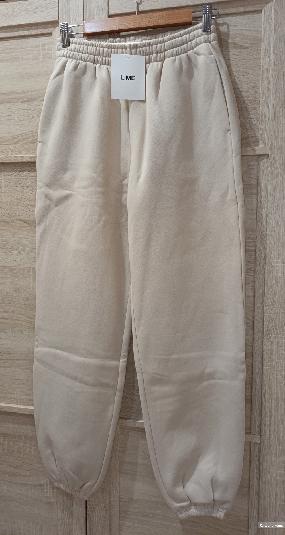 Джоггеры Lime/S