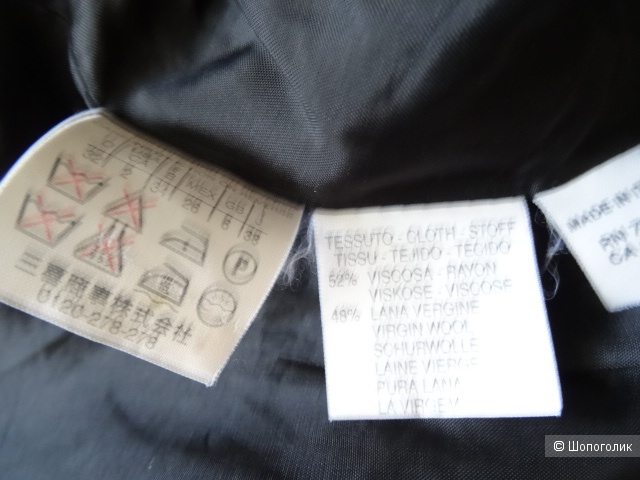 Пиджак MARELLA, размер S