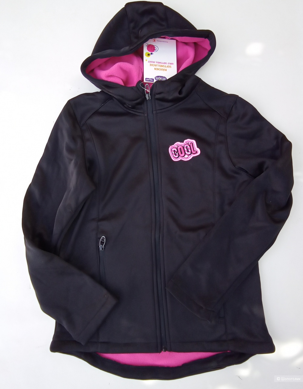 Куртка   HIPP HOOPS  146-152