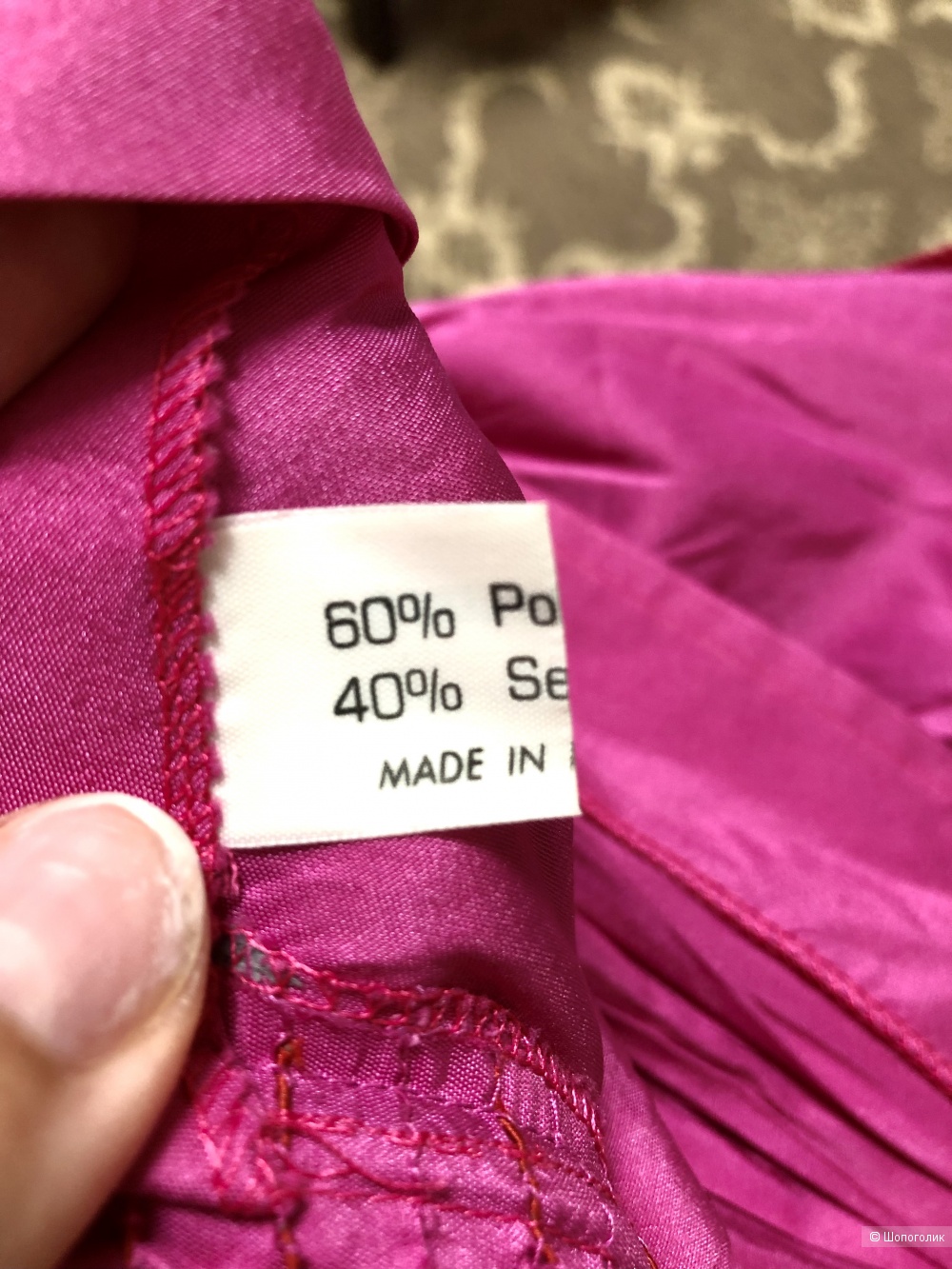 Корсетный топ Zara 44/46