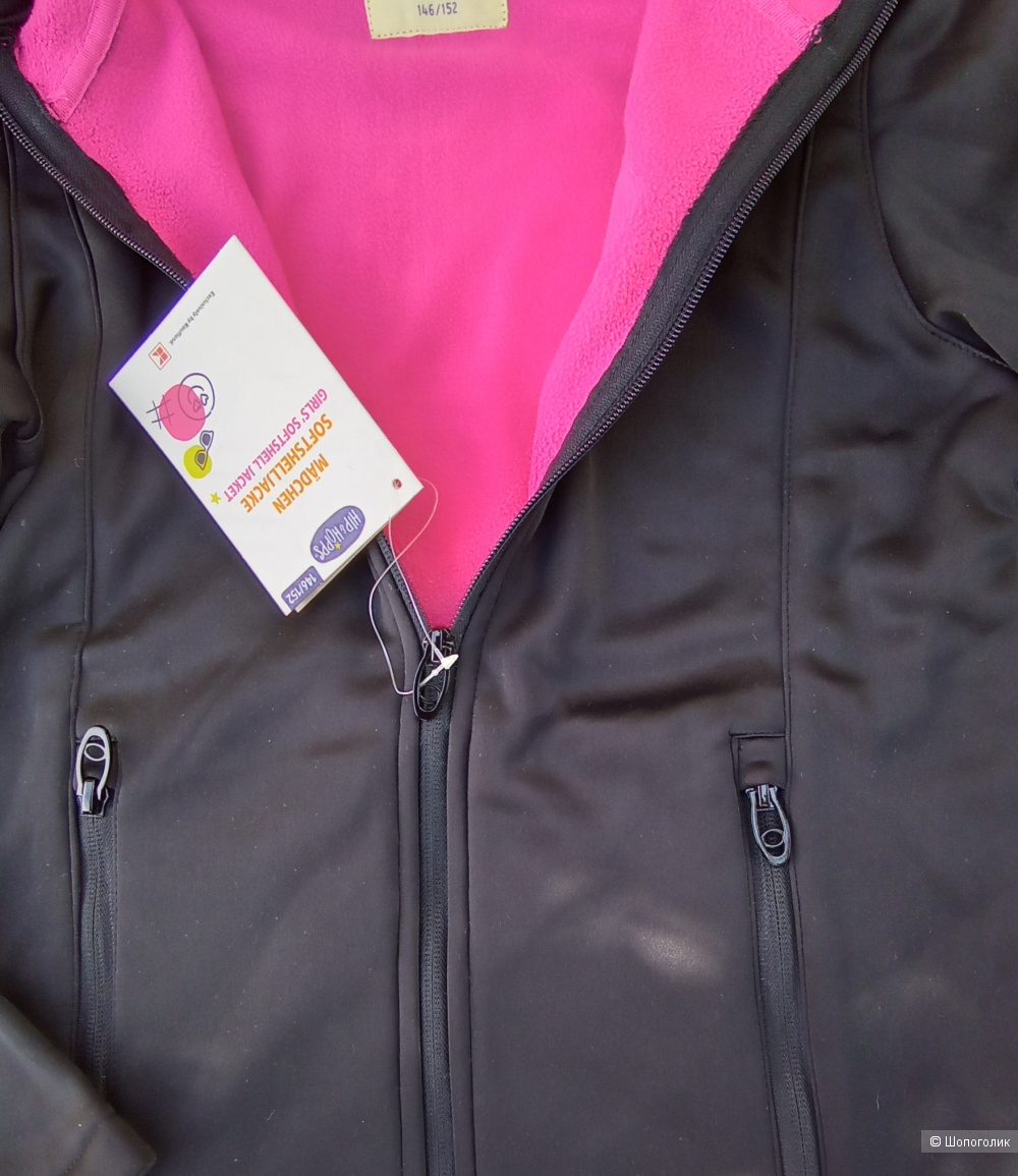 Куртка   HIPP HOOPS  146-152