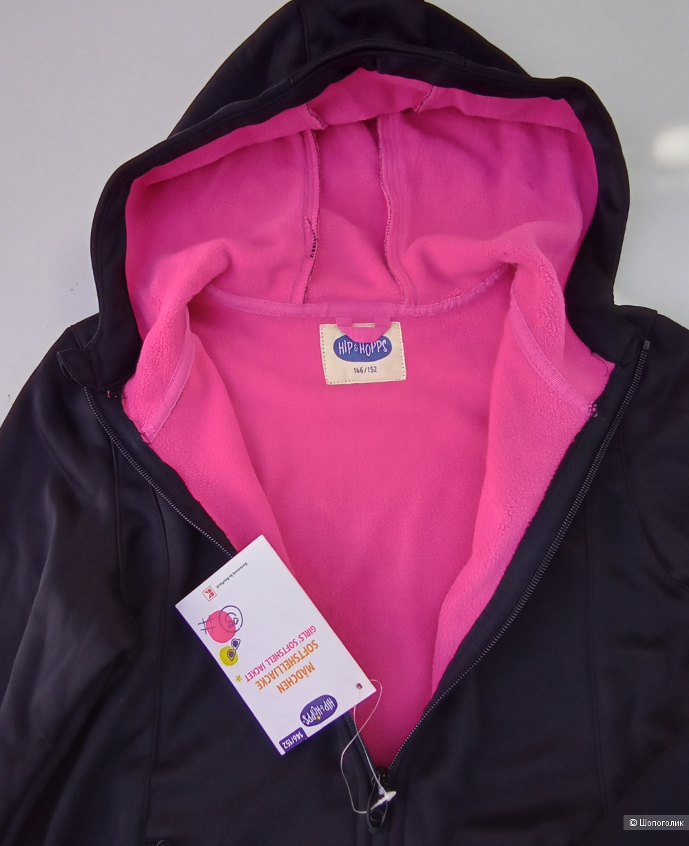 Куртка   HIPP HOOPS  146-152
