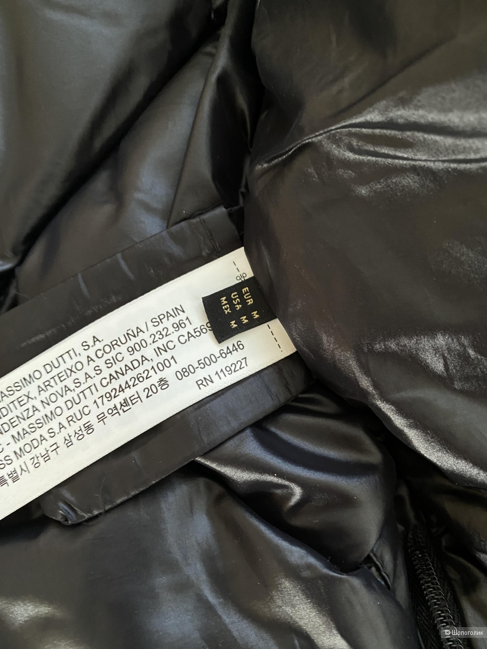 Пуховик Massimo Dutti размер m