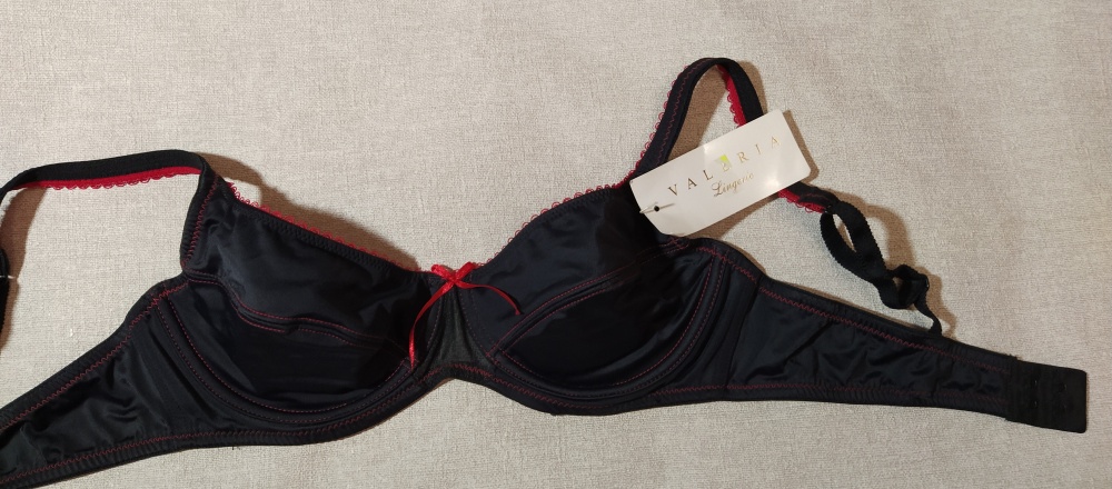 Бюстгалтер Valeria,  75  С