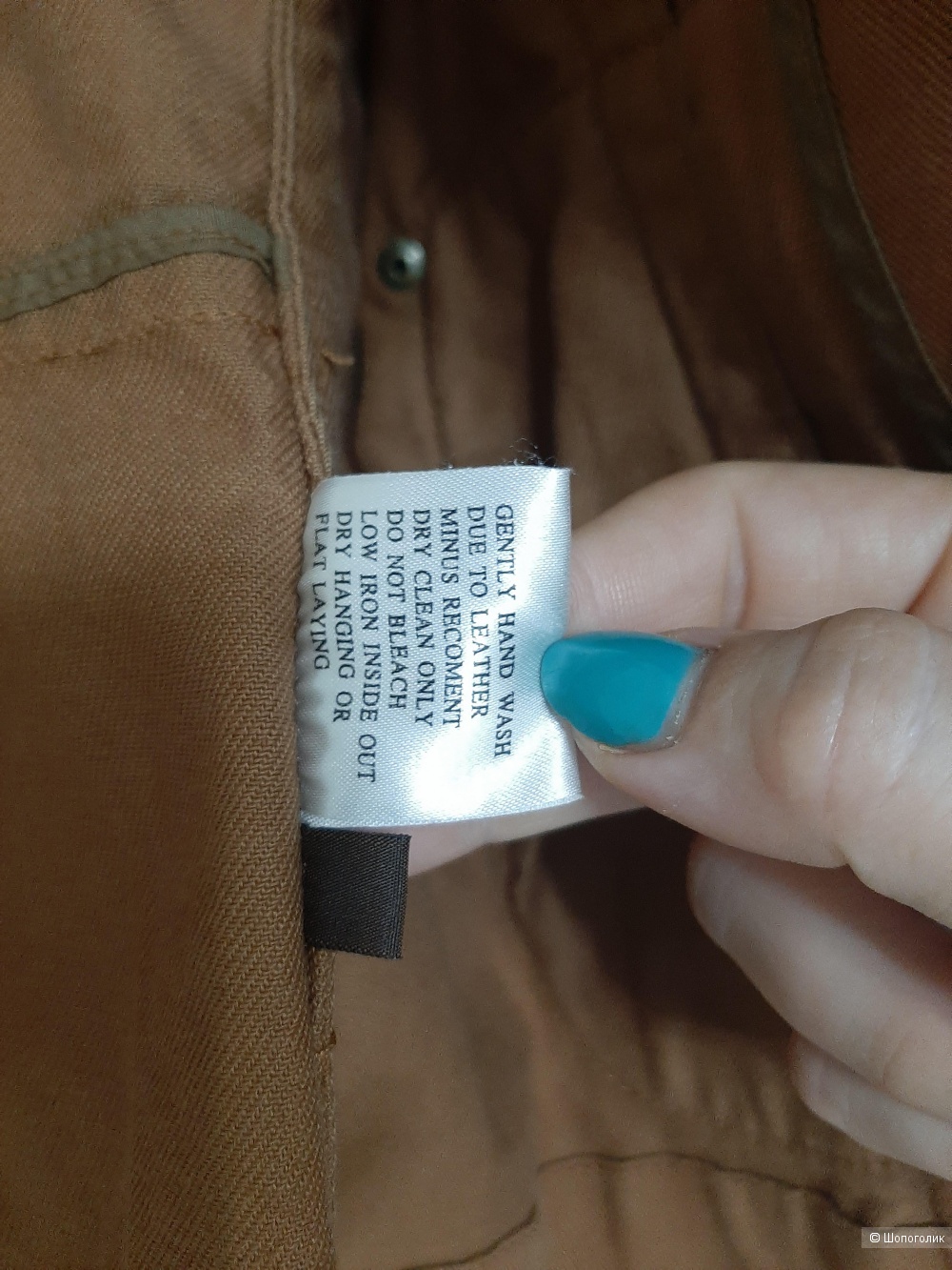 Пиджак minus р.42