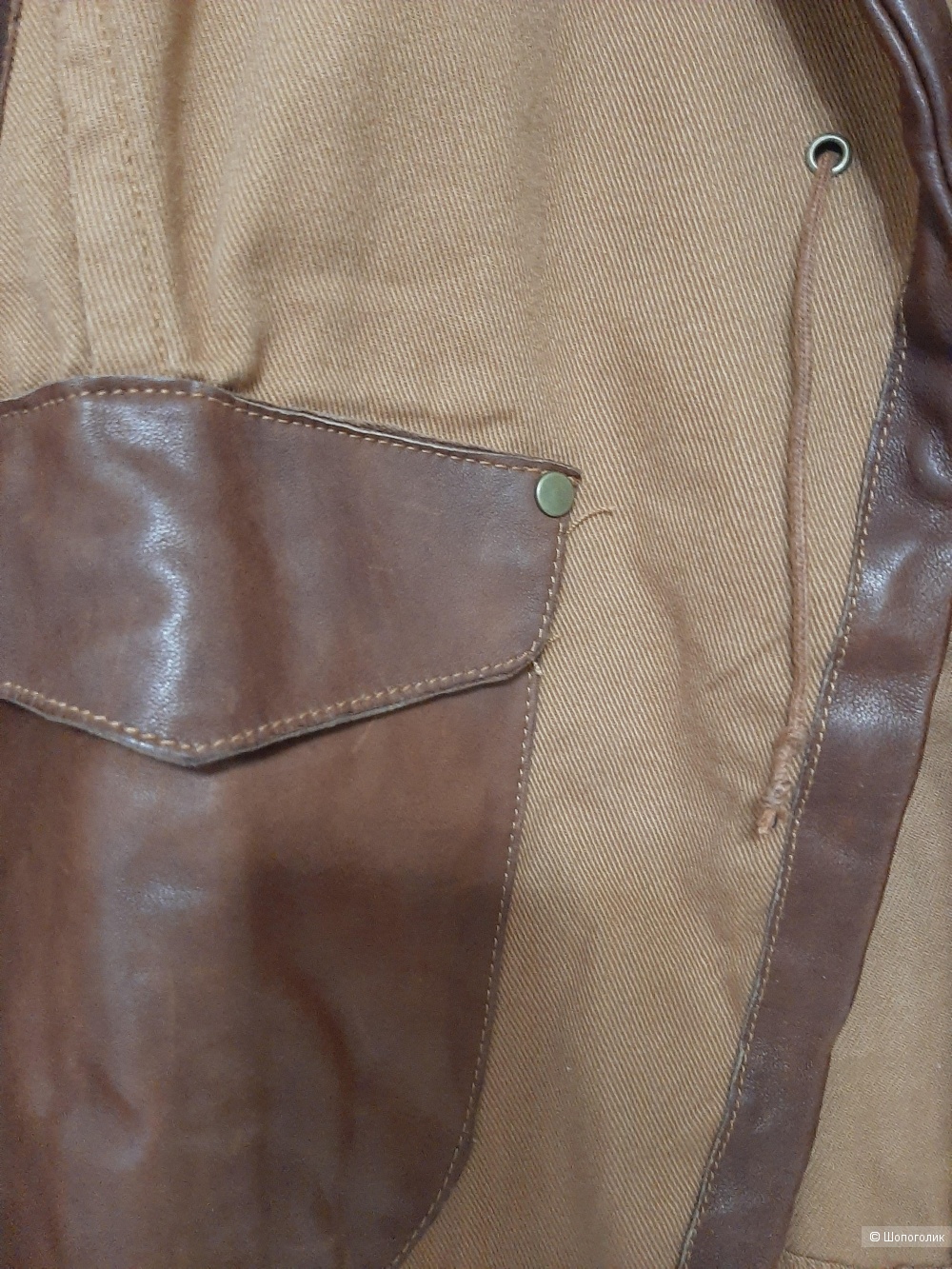 Пиджак minus р.42