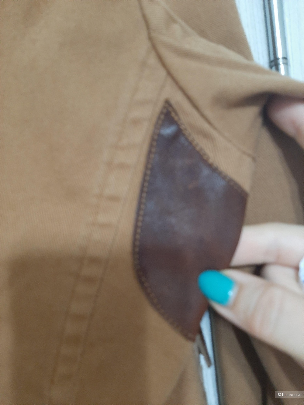 Пиджак minus р.42