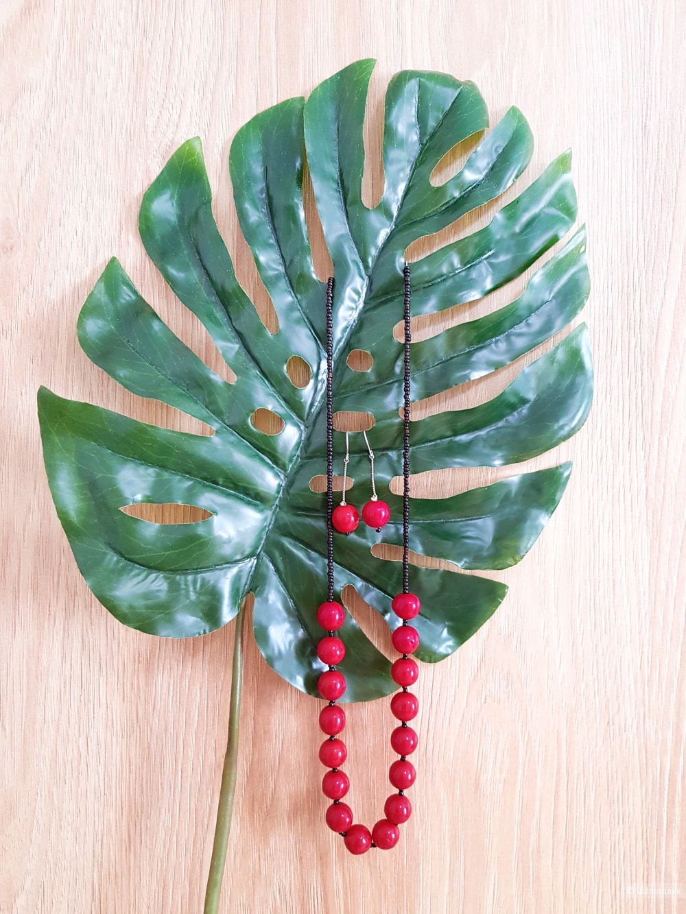 Комплект красный коралл