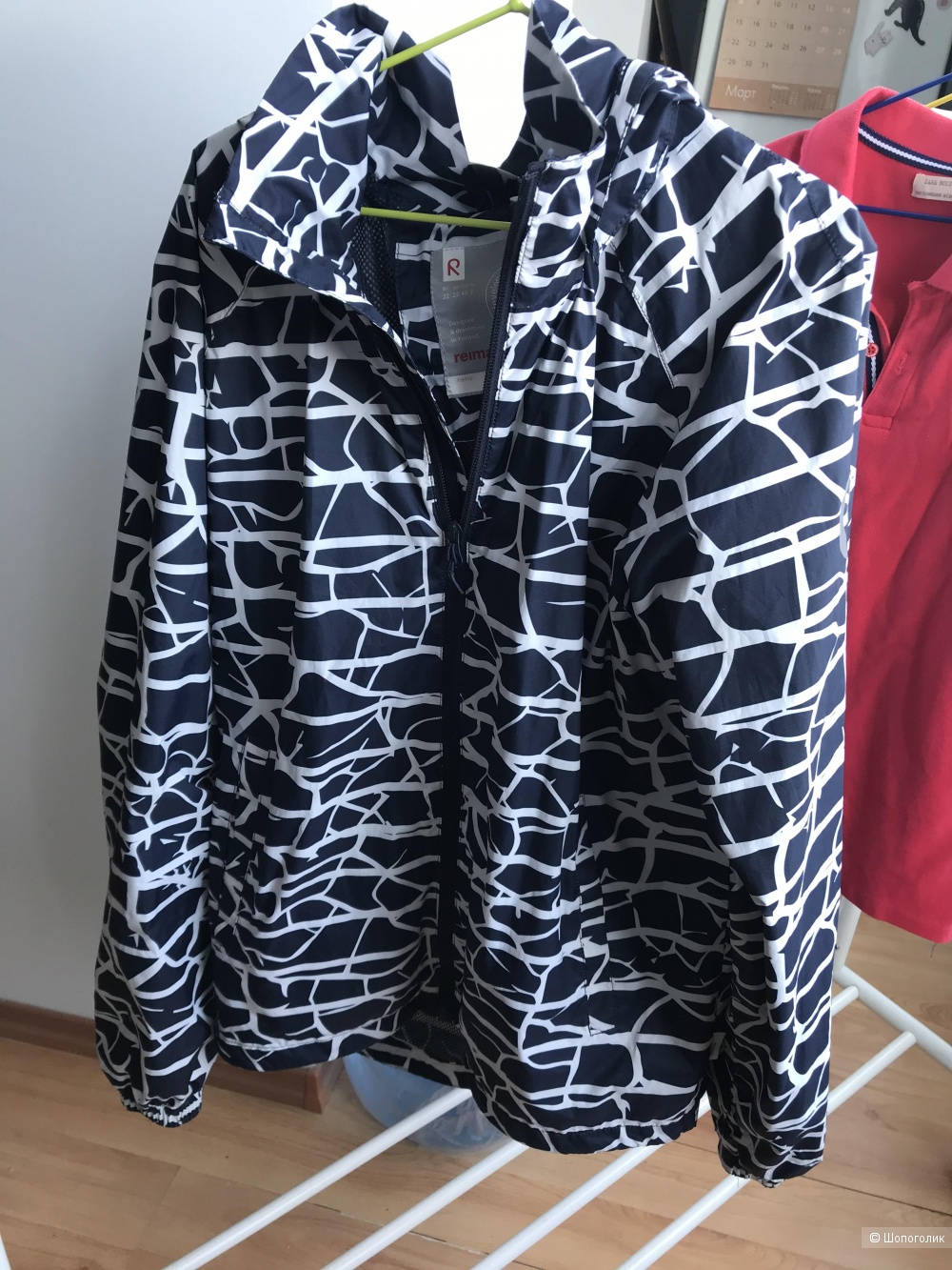 Reima 164-170 ветровка мембрана