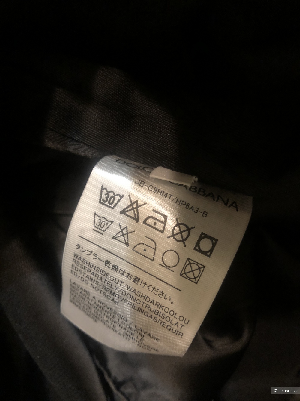 Платье Dolce & Gabbana m