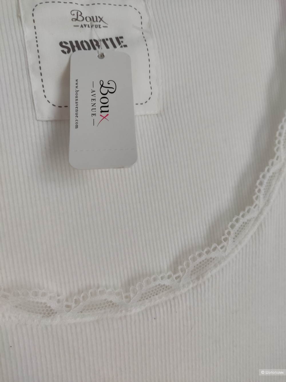 Майка-топ  Boux avenue, L/XL