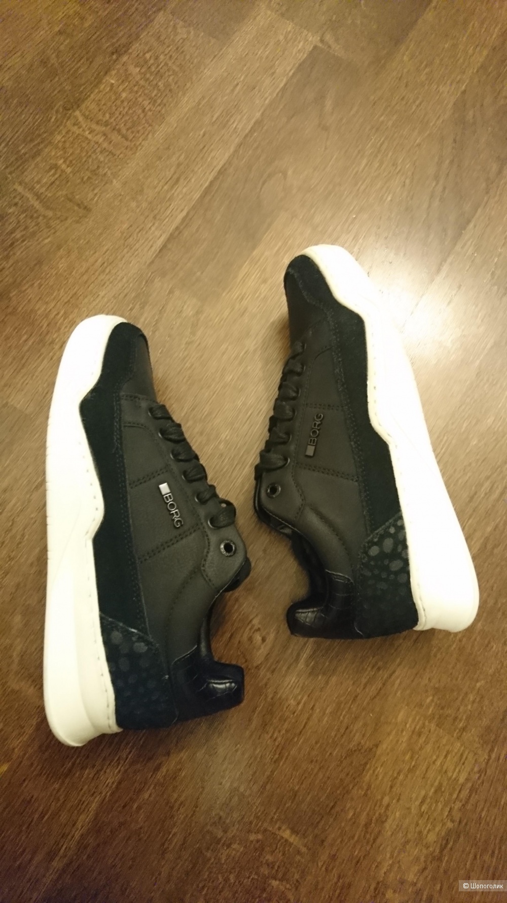 Кроссовки Björn Borg р.Eur38 (37)