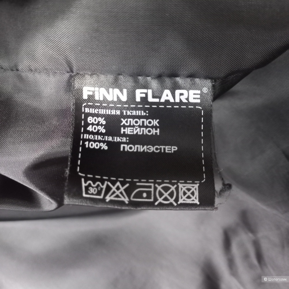 Ветровка Finn Flare, размер 54-56