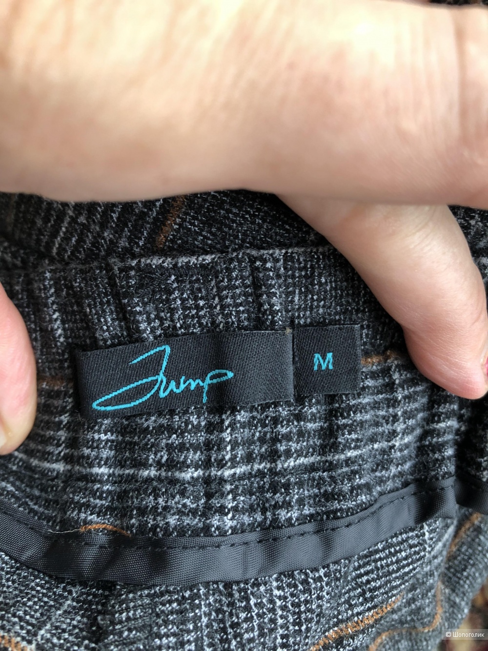 Брюки  Gump  44/46