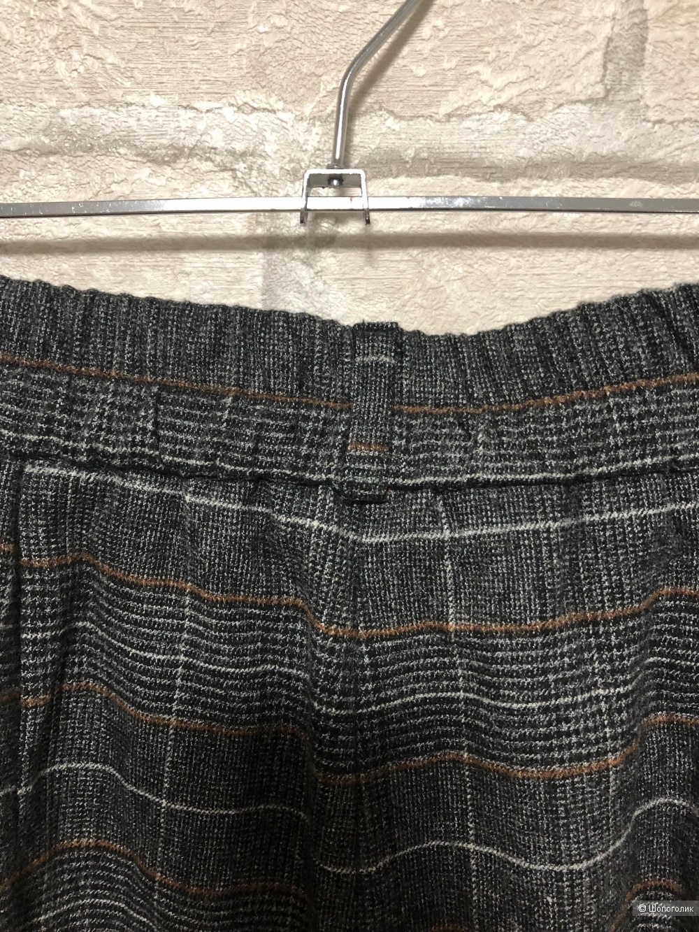 Брюки  Gump  44/46