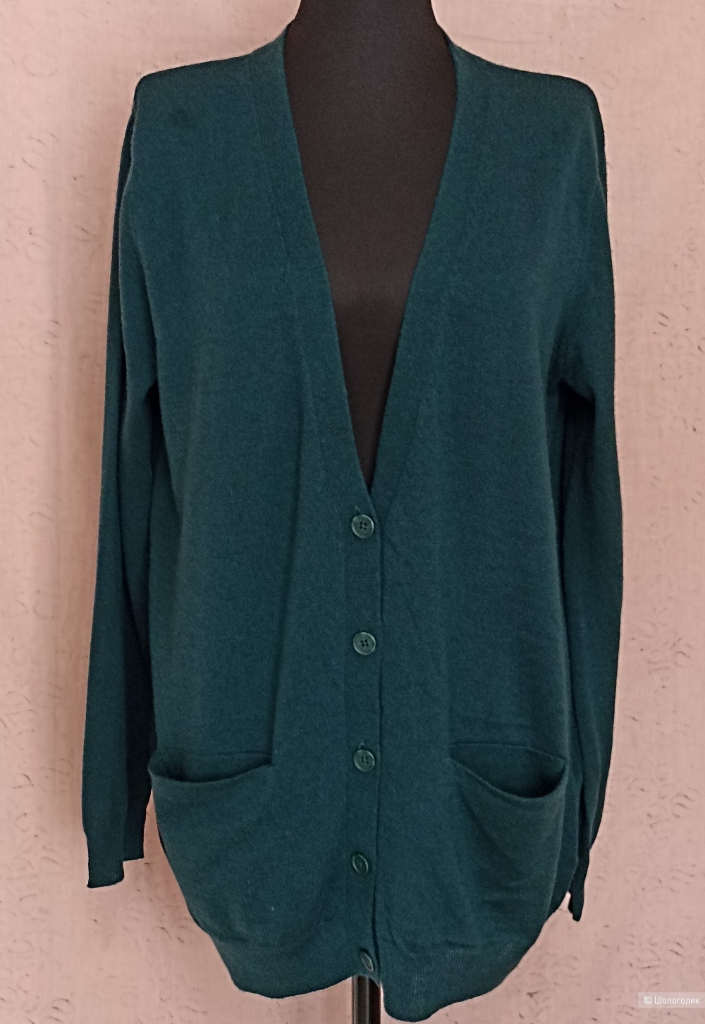 Кардиган somewhere EU 1