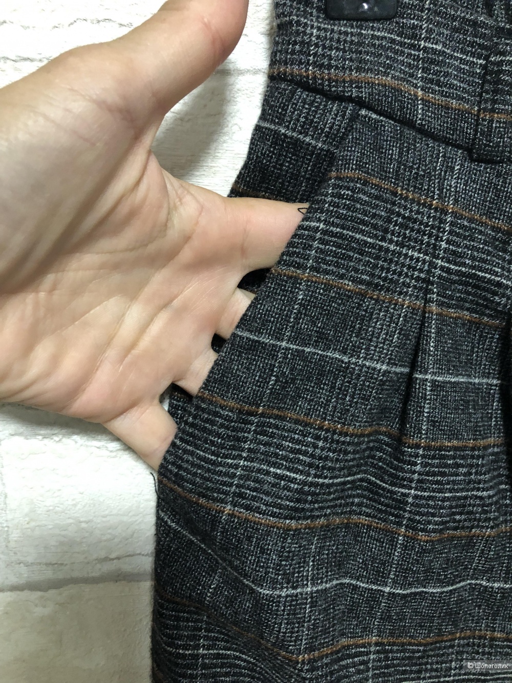 Брюки  Gump  44/46