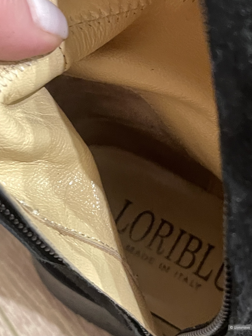 Сапоги Loriblu размер 36