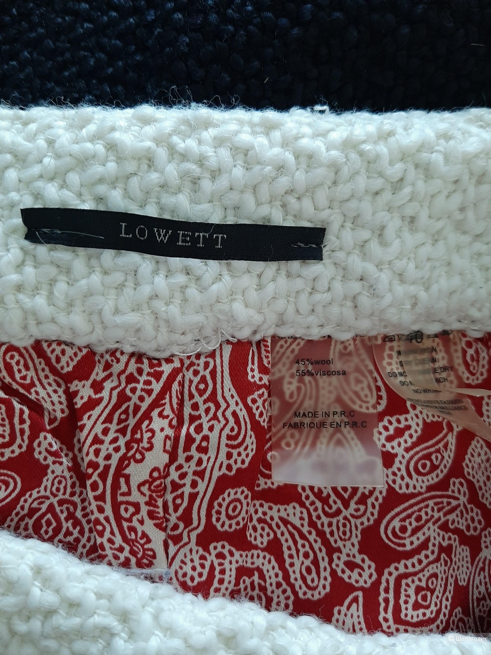 Юбка Lowett р.40